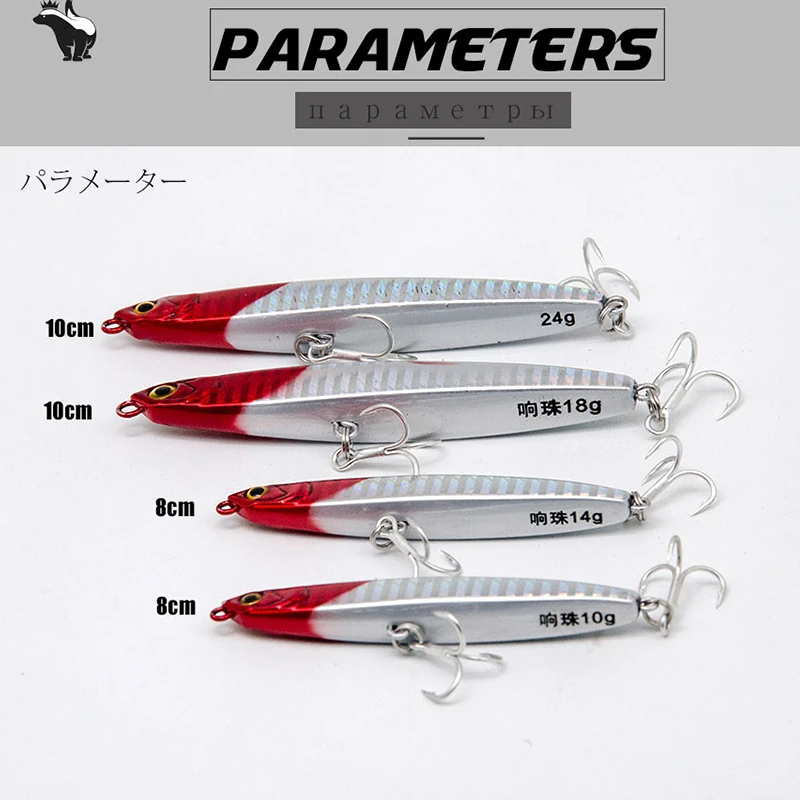 Iscas Artificiais Vibratórias  - Surf Fishing Equipment avaliação e preço